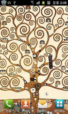 Emulate Android APK [TOSS]Klimt HD Multi Wallpaper